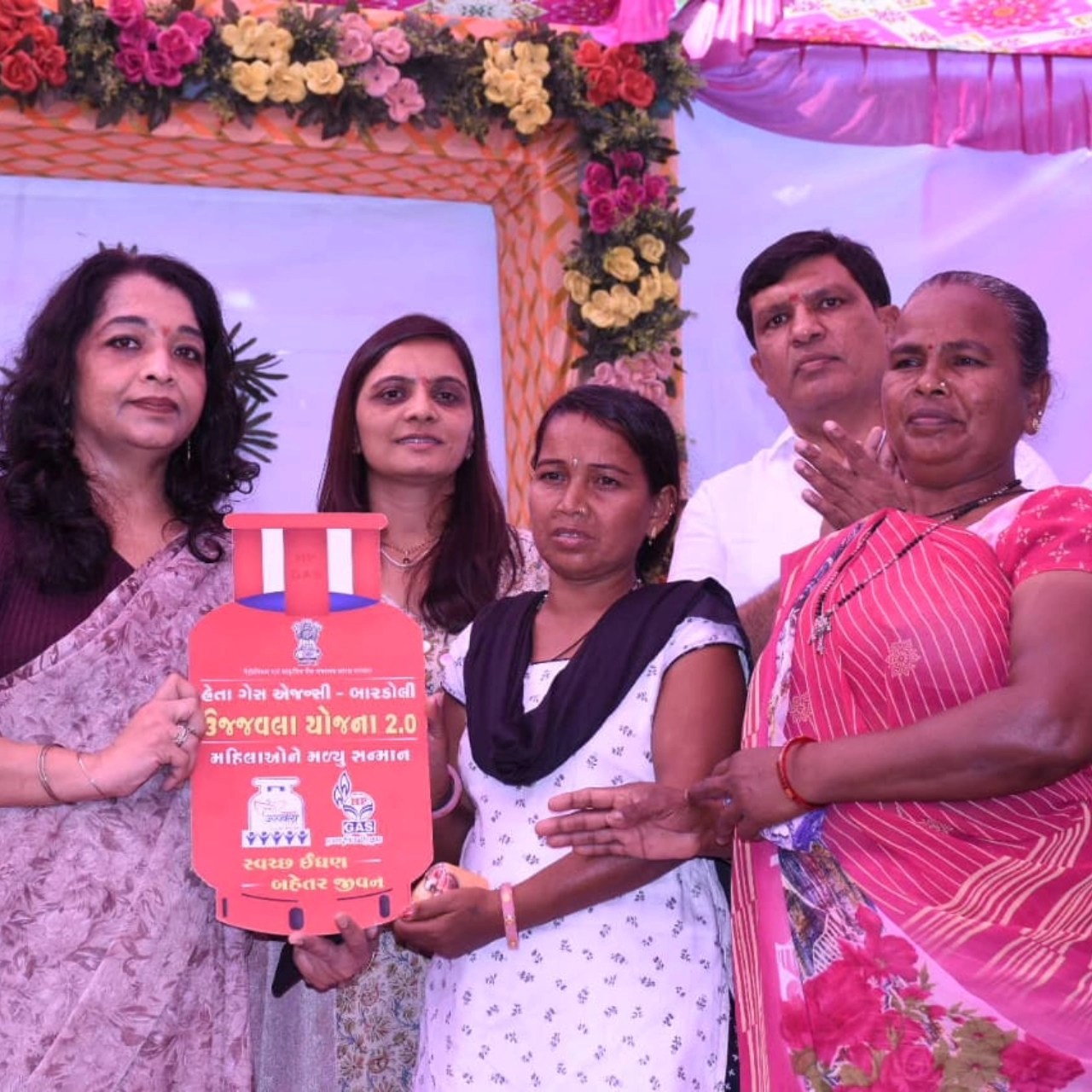 આજ રોજ અમારા કરાળા ગામ ખાતે વિકસિત ભારત સંકલ્પ યાત્રાનું સ્વાગત કરવામાં આવ્યું